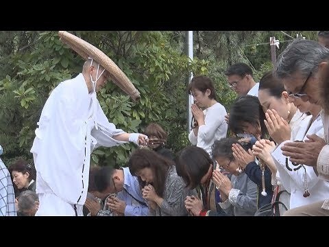 行 破音字